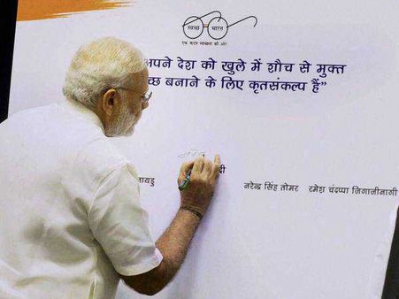 After Gandhi’s Satyagraha, PM Modi’s Swachhagraha