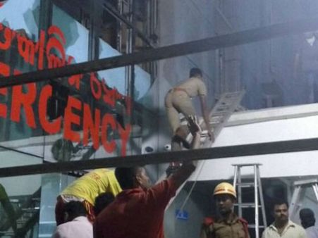 News flash: Odisha hospital fire: Four officials arrested