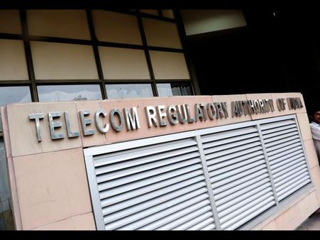 Call drop menace: Trai set to release mobile service quality norms