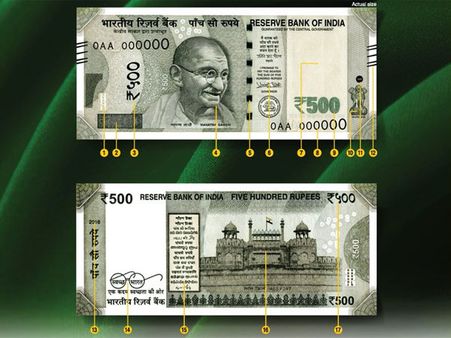 Ex-RBI Governor Subbarao hails govt's decision on note ban