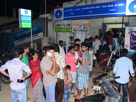 Man standing in bank queue dies after taken ill