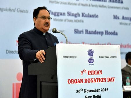J P Nadda pitches for centres of pvt hospitals in semi-rural areas