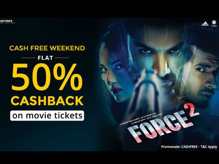 CASH FREE WEEKEND SALE! Movies, Food, Furniture, Appliances Upto 50% Cashback!