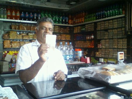 Devotees denied prasadam at Dharmasthala for not tendering Rs 100 note