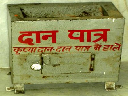 Demonetisation: Donation boxes of Kamakhya Temple withdrawn