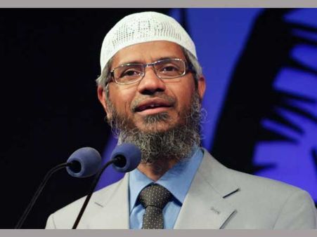 Maha to keep vigil on local fund-raisers for Zakir Naik's IRF