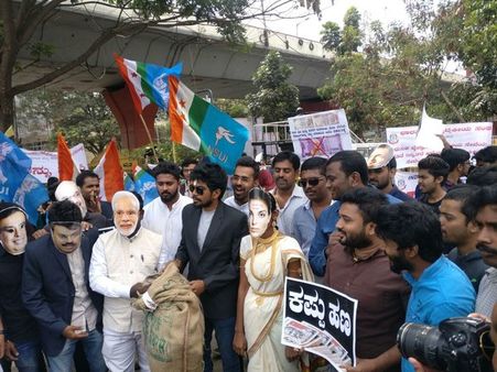 NSUI protests big fat Reddy wedding