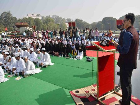 Kiren Rijiju addresses National Foundation for Communal Harmony programme