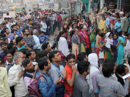 Jharkhand: Rs 1 lakh assistance to family of man who died in bank queue