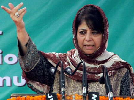 Mehbooba Mufti comes out in support of demonetisation, calls it 