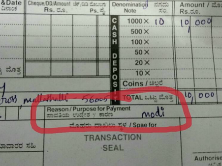 Hilarious bank deposit slip- Reason/Purpose for payment-Modi
