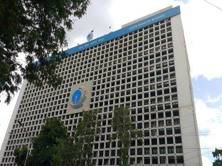 Karnataka: State run banks to remain shut on Thursday