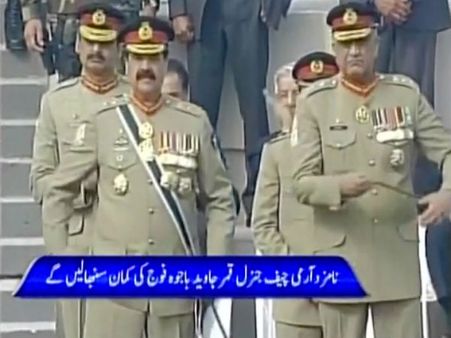 General Qamar Bajwa takes charge as the new Army Chief of Pakistan