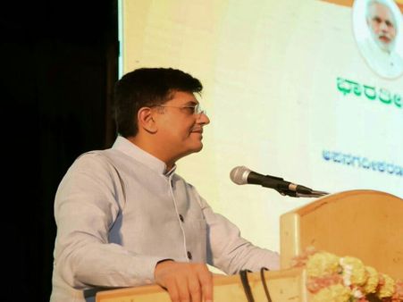 Solar power, green corridor blip on energy radar for 2017