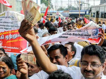 NO JAIL for those holding old notes after December 30