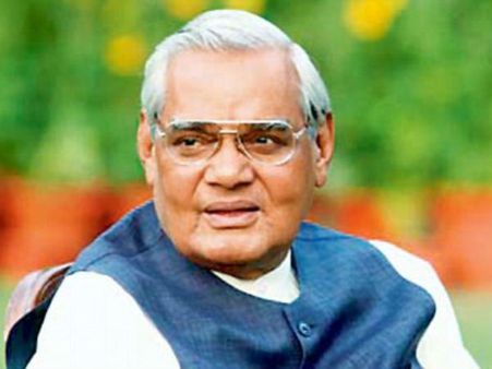 Mumbai: BJP plans events to mark Atal Bihari Vajpayee's birthday