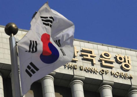South Korea freezes interest rates at record low after Fed's rate hike