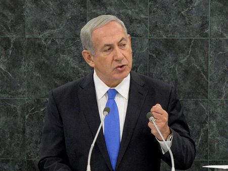 Israel rejects Hollande's invite for Paris peace conference