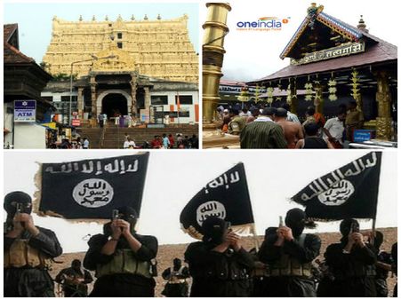 Controversies that rocked Kerala in 2016