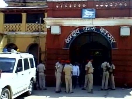 Buxar jailbreak: Five prisoners escape