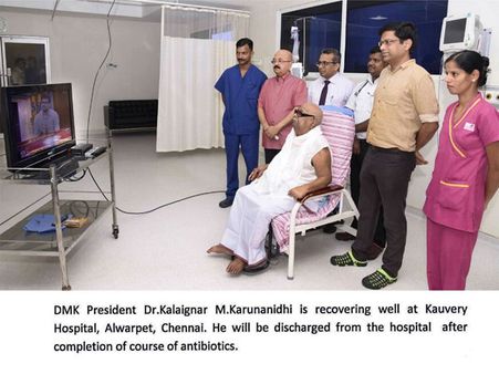 Karunanidhi fine, to be discharged on Friday; hospital releases photo