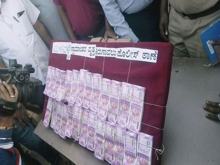 K'taka: Dacoits decamp with new notes meant for illegal transaction
