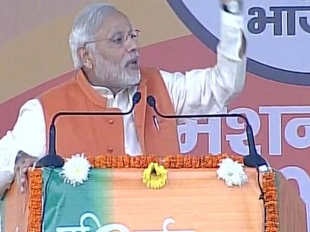 Those misusing Jan Dhan accounts will face the music: PM Modi