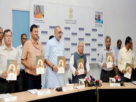 Union MSME minister provides assistance under 'Mudra Yojana'