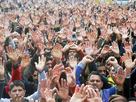 J&K residents are citizens of India: Supreme Court