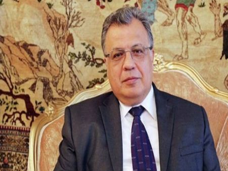 US condemns attack on Russia's Ankara envoy