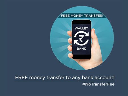 What is Mobikwik Wallet? How To Transfer Money, Recharge Mobile, Book Bus Tickets Via Mobikwik