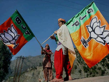 BJP ready for alliance Shiv Sena if allotted 105 seats in BMC polls