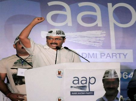 AAP's jhadu yatra in poll-bound Goa