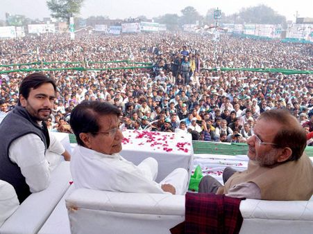 UP election- RLD releases eighth candidates list