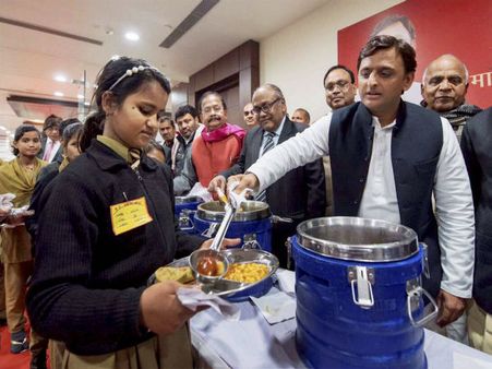 UP Assembly elections 2017: Akhilesh Yadav the youngest CM of UP