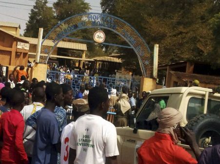 US condemns Mali car bomb attack