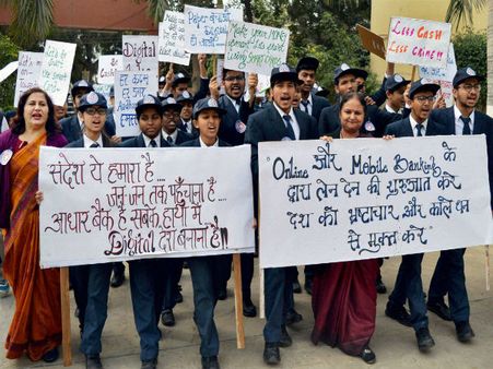 India increasingly becoming cashless and digital economy