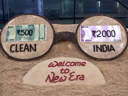 Demonetisation: Parliamentary Committee can summon Narendra Modi