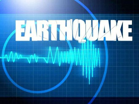 Moderate quakes hits northeast India, no major damage