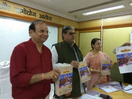 Modi on Khadi calendar: None can replace Mahatma Gandhi, says Union Minister