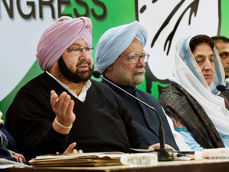 Punjab: Ex-SAD leaders feature in Congress' third list