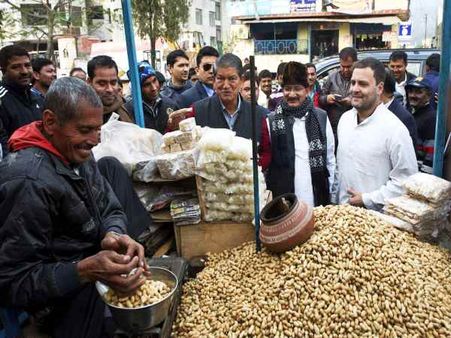CAPTION THIS! Why is Rahul Gandhi buying groundnuts?