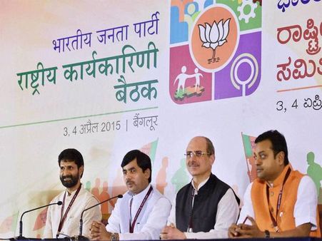 Modi promoting Gandhiji's ideals, Cong just used his name: BJP
