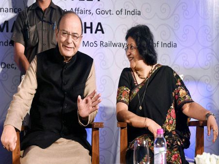 SBI Chairman wants budget to be investment, consumption-oriented