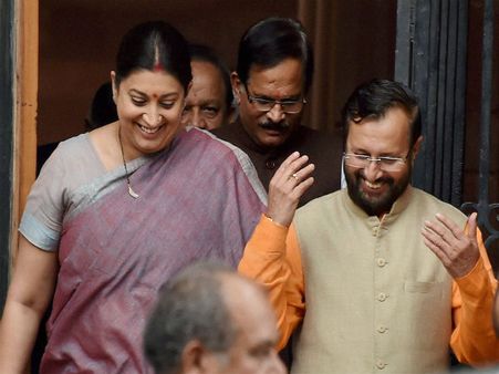 Flashback 2016: A busy 2016 for HRD ministry