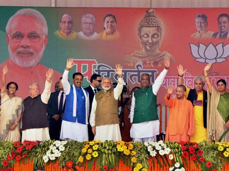 <i>Yeh Dil Maange More</i>! Now, Yogi Adityanath’s father, fans want UP CM to be PM