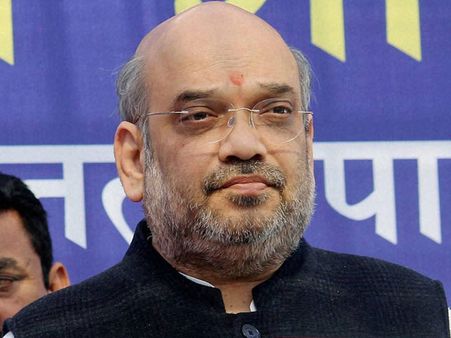 Amit Shah lauds Budget 2017, says Modi kept his promise
