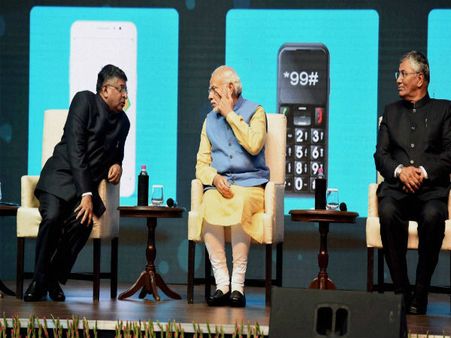 Teach 125 others how to use BHIM app: Narendra Modi