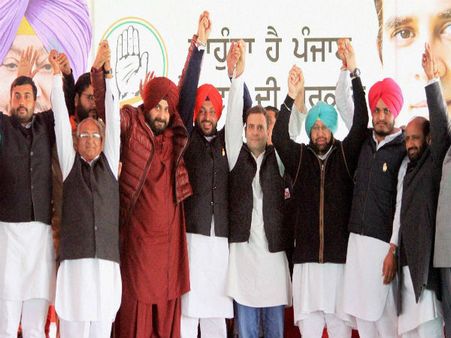 With three days to go for polls Congress campaigns full throttle in Punjab