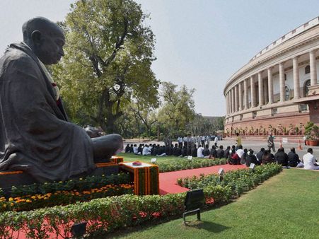 Unclaimed bag found inside Parliament complex